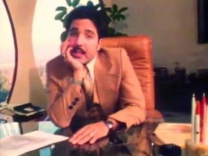Funny retro