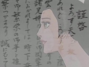 Beefy man in japanese anime